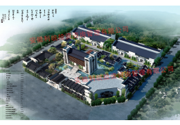 安庆帝雅文化创意产业园规划项目